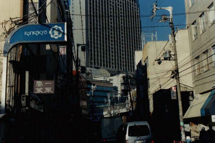 osaka