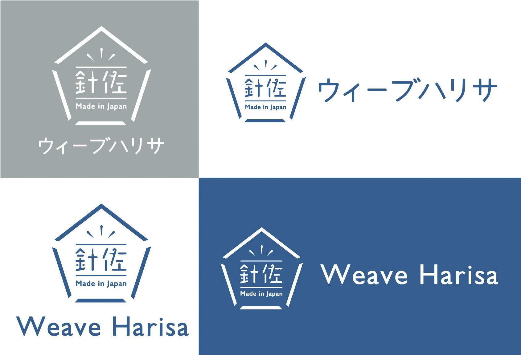 ロゴバリエーション