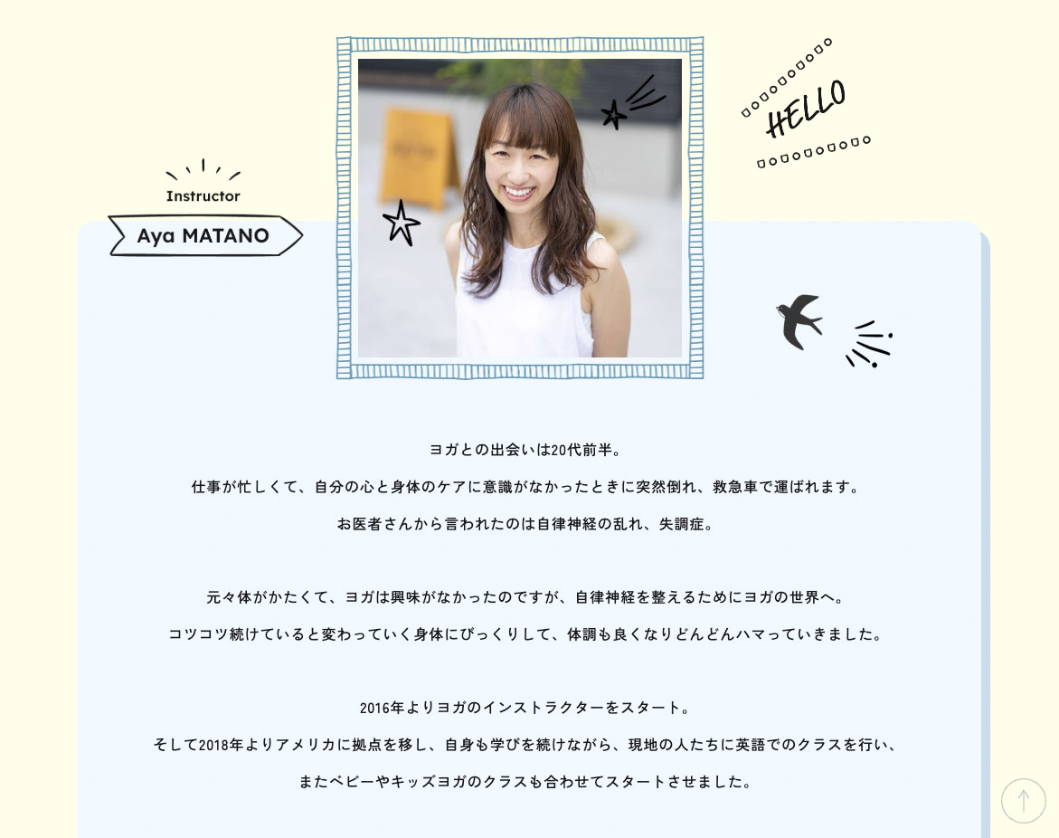 HELLO YOGA インストラクター