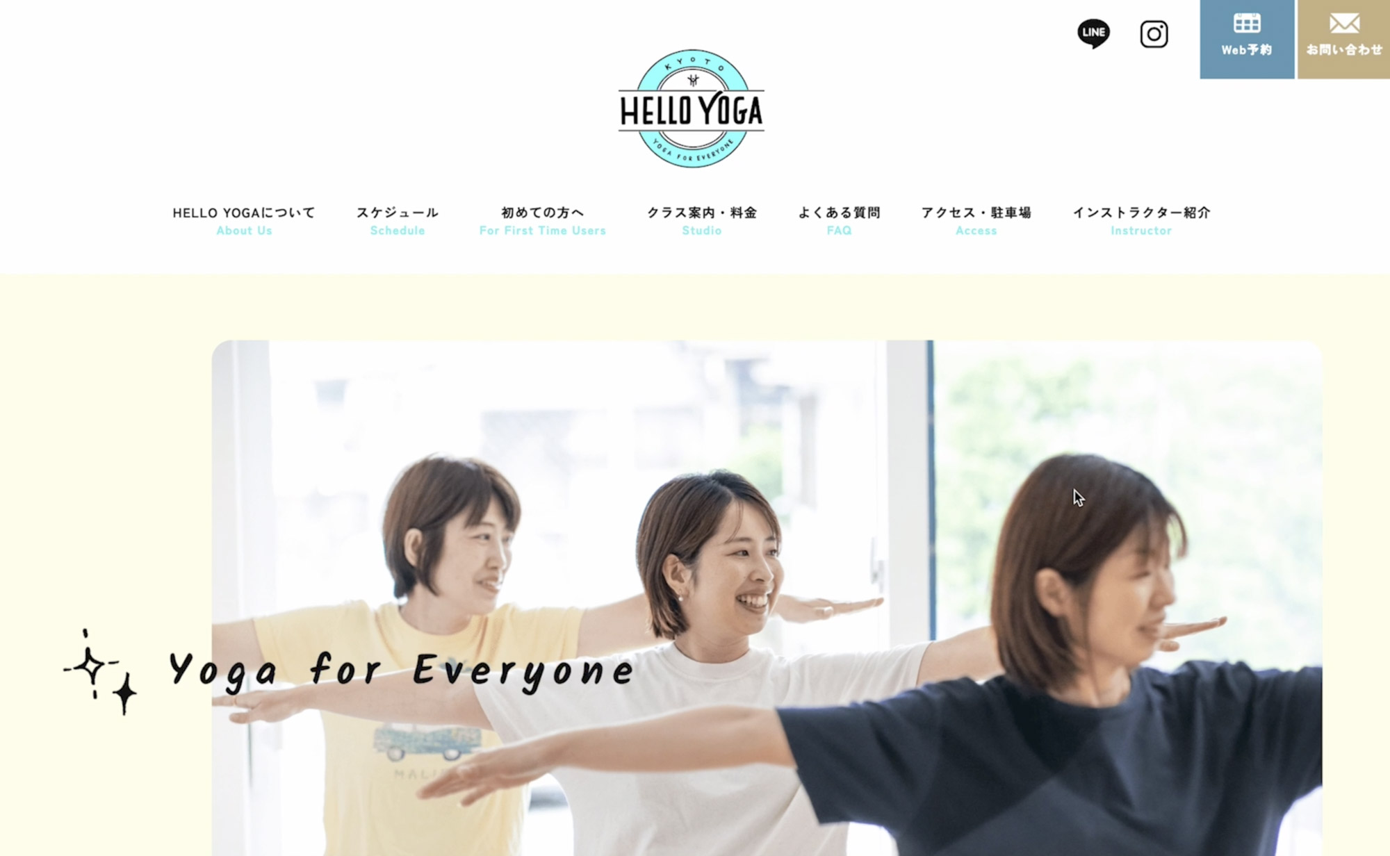 HELLO YOGA ホームページ制作