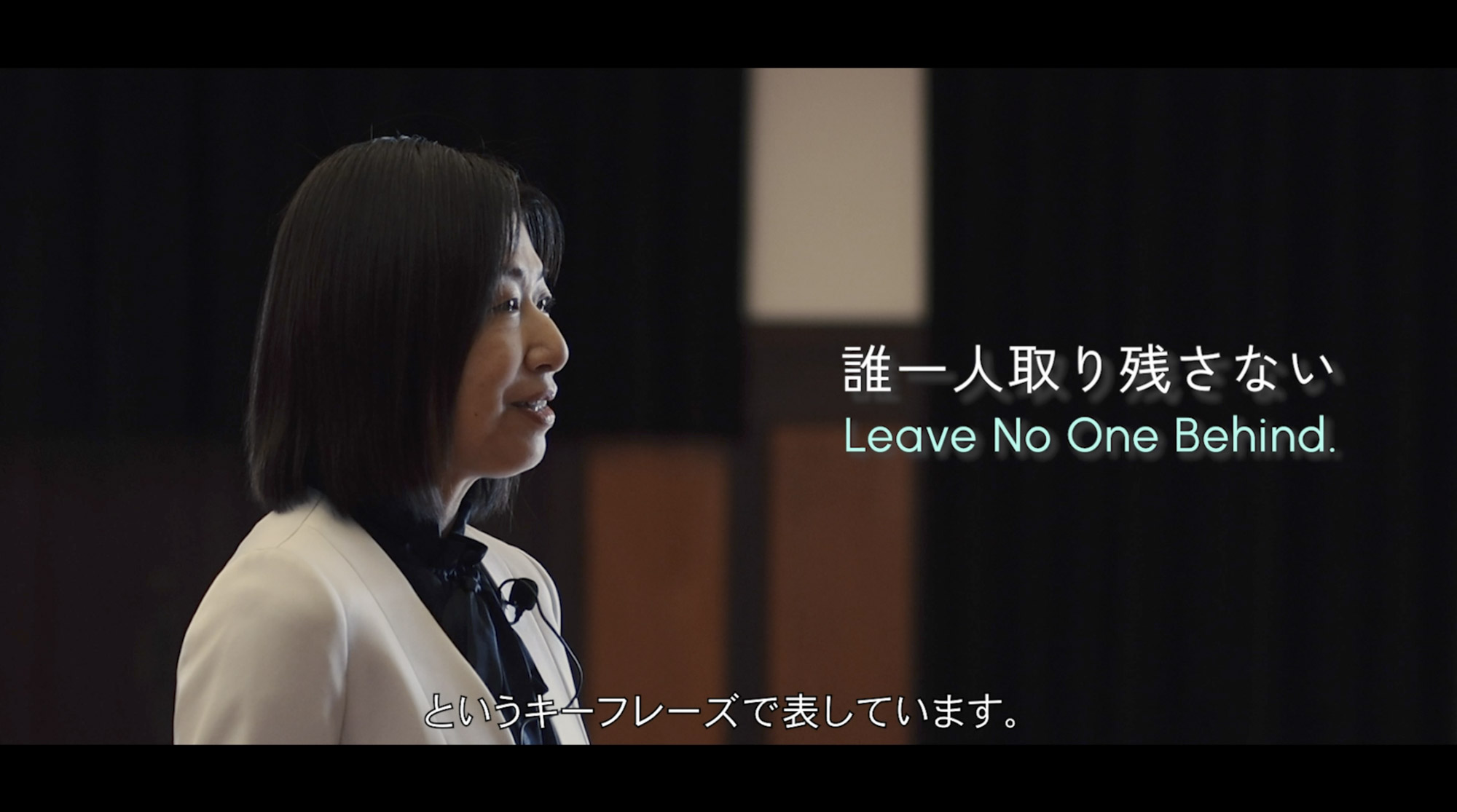 Inclusion編 スチール2