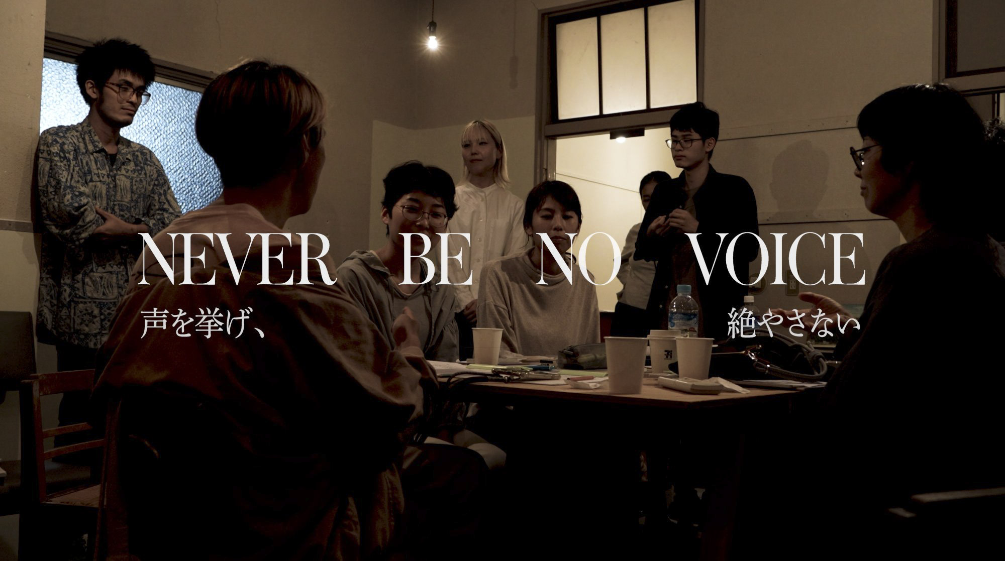 Vol.4 旧吉田歯科