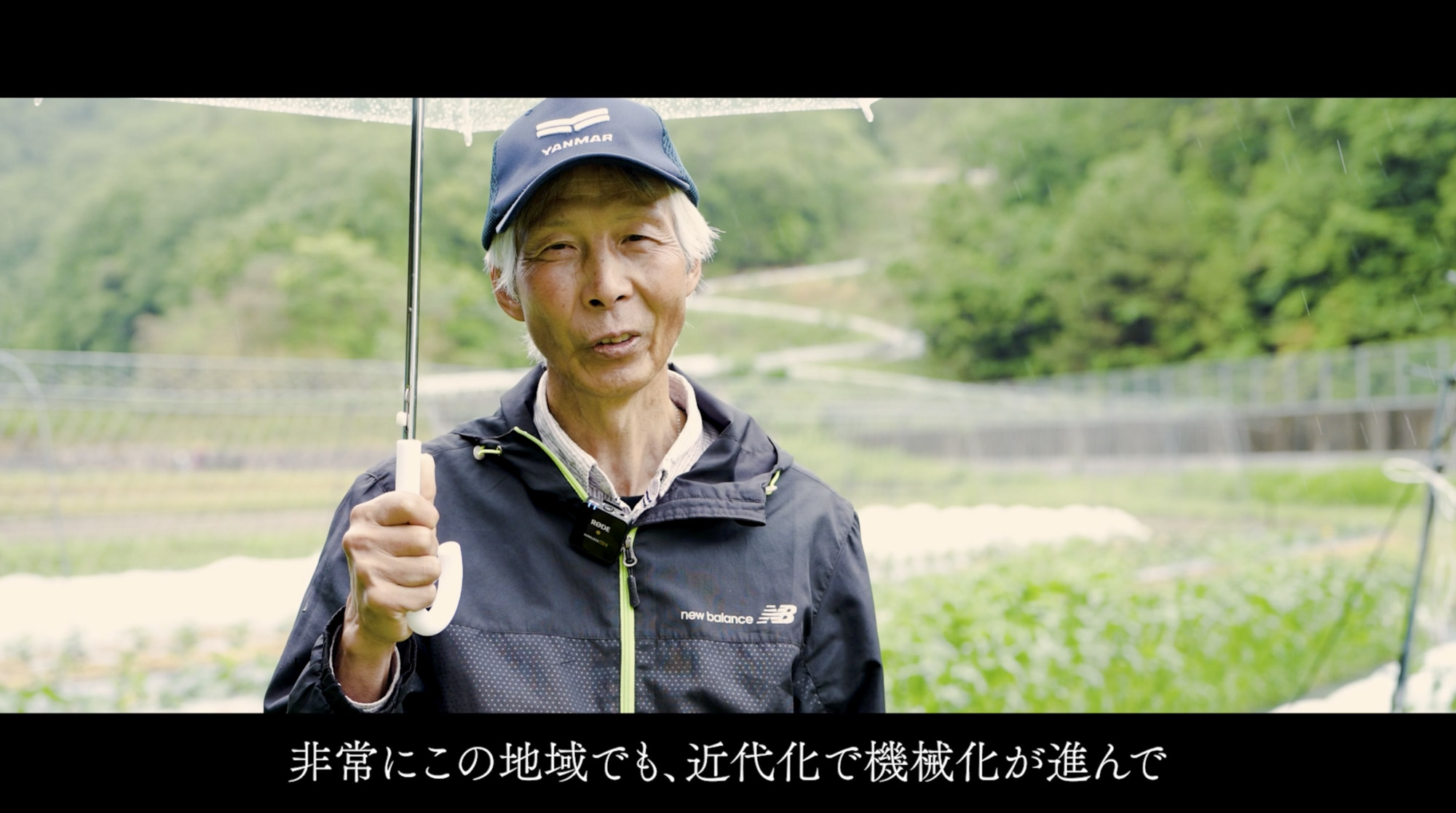 ラブラール美作 スチール6