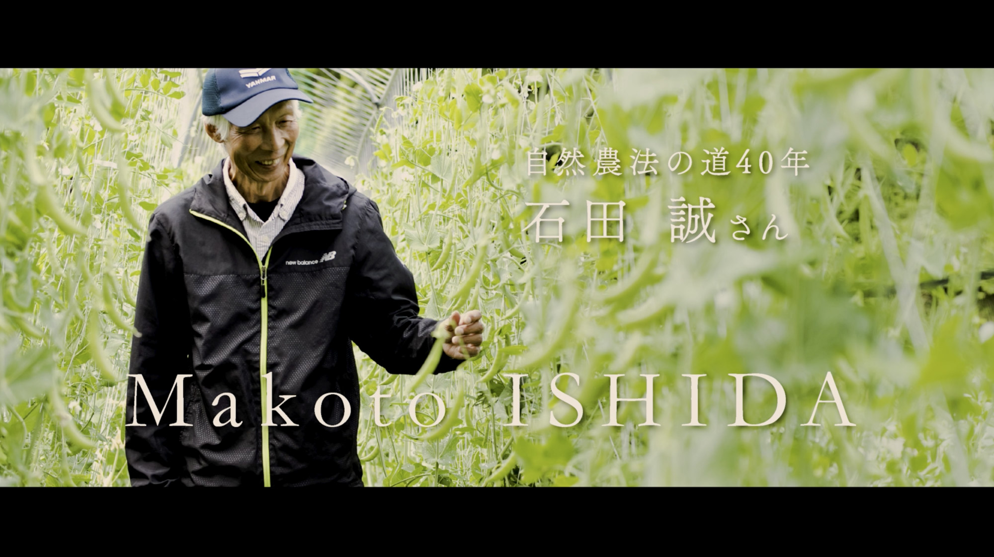 ラブラール美作 スチール2