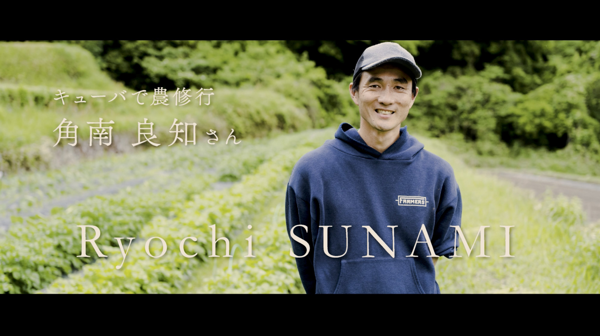 ラブラール美作 スチール4