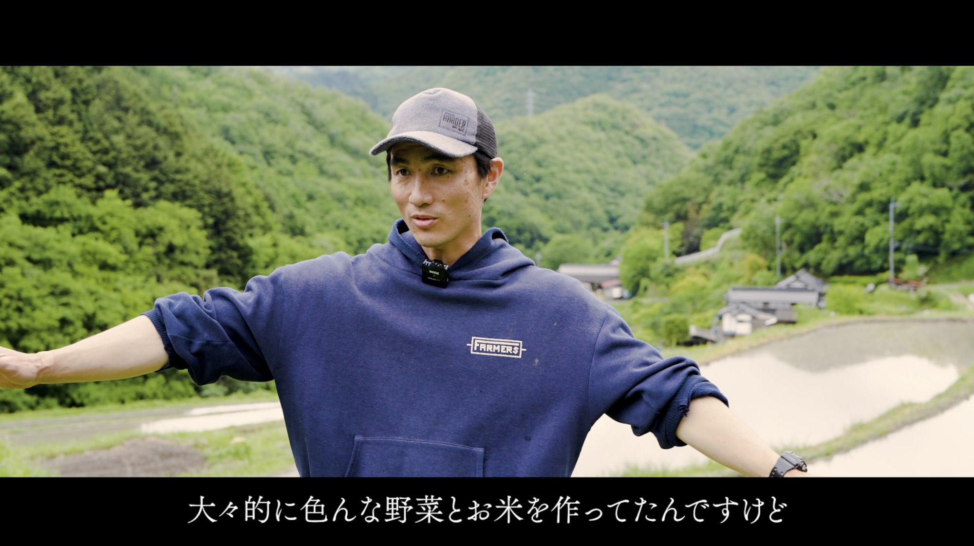 ラブラール美作 スチール5