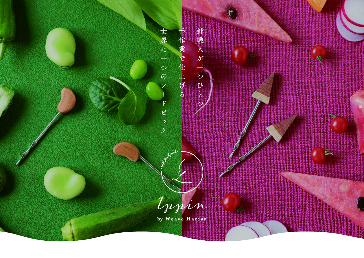 リーフレット表紙