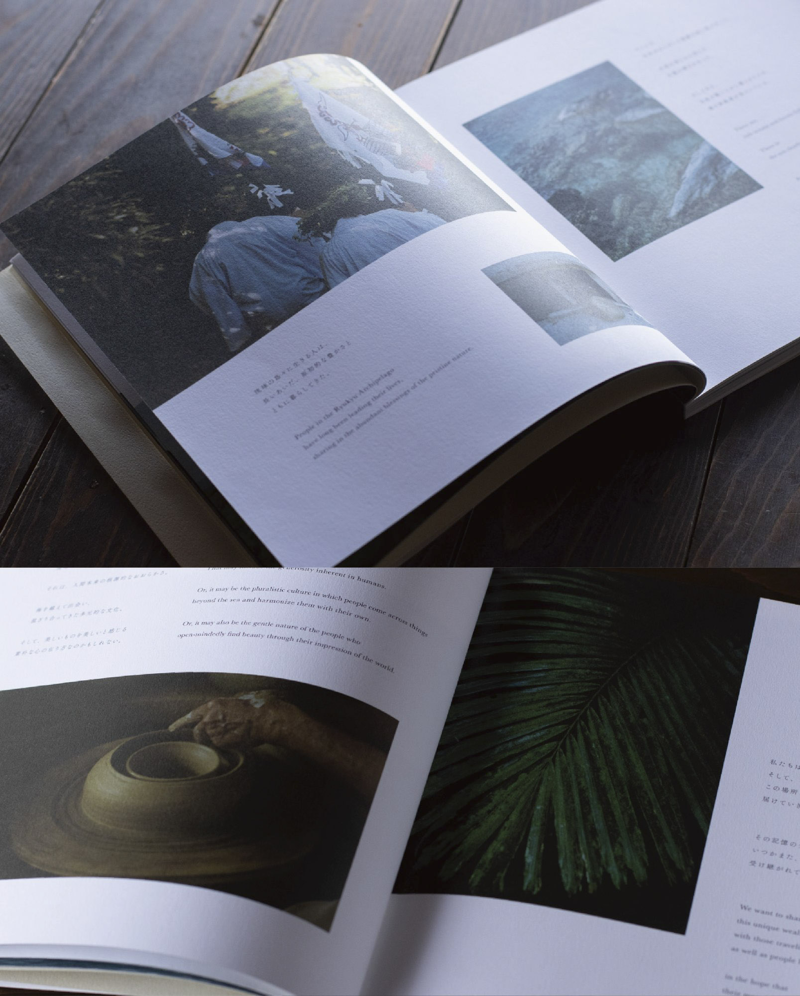 コンセプトブック見開き