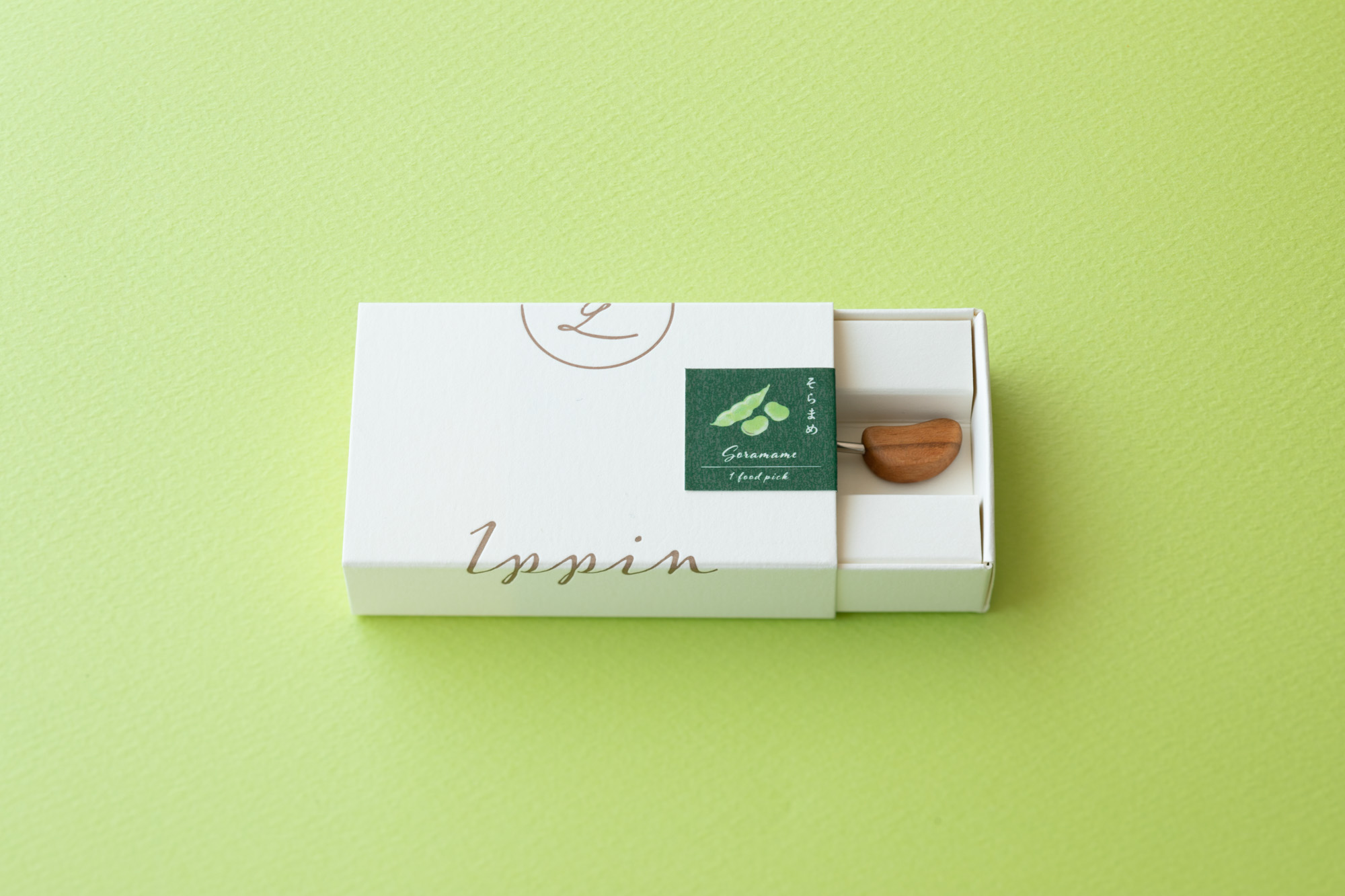 そらまめフードピック