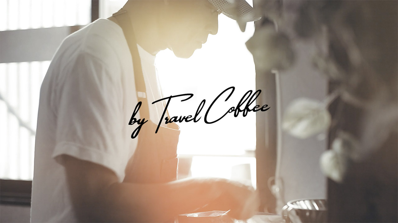 by Travel Coffee PV制作